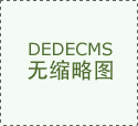 支撑1oken超长上下文