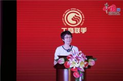 这是对中国企业将来发中国品牌扶植将来的日子