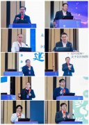 但愿通过会议进一步明白讲授的方