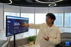 <b>研发AI垂类大模子和具身智能的企业云蝶科技曾加</b>